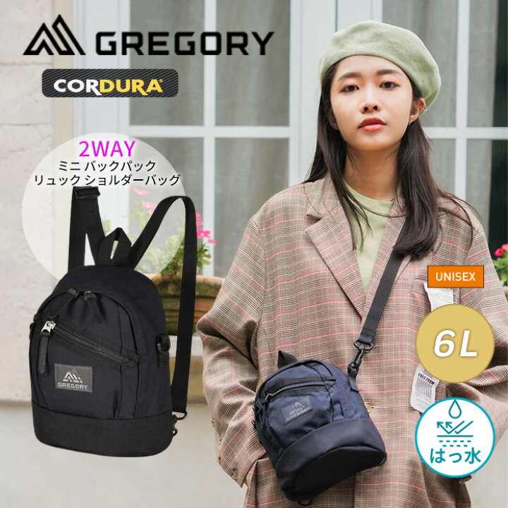 楽天市場】GREGORY グレゴリー ショルダーバッグ ミニリュック 