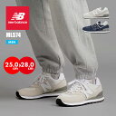 ニューバランス ML 574 スニーカー メンズ シューズ 靴 レアアイテム 大きいサイズ NEW BALANCE EVN EVW DSR DSW グレー ネイビー おしゃれ 人気 ブランド ファッション NB 通勤 旅行 履きやすい プレゼント