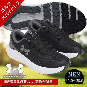 Xj[J[ Y j C StV[Y ʋ ʊw AEghA ^   A_[A[}[ UNDER ARMOUR NbV UA T[W XpCNX