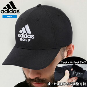 20%OFFN[|zz!AfB_X Xq Y St Lbv adidas uh  ptH[}X x[X{[Lbv 6pl J[u 싅 ϐ X|[c ejX ނ v[g