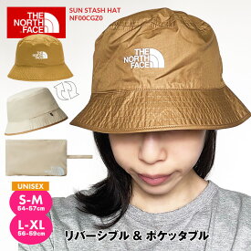 5%OFFクーポン配布中！＼セール31％OFF／ノースフェイス 帽子 メンズ レディース 紫外線防止 バケット サンスタッシュ ハット バケハ コンパクト収納 リバーシブル ポケッタブル イエロー グリーン ベージュ 登山 キャップ 男女兼用 レジャー アウトドア NF00CGZ0