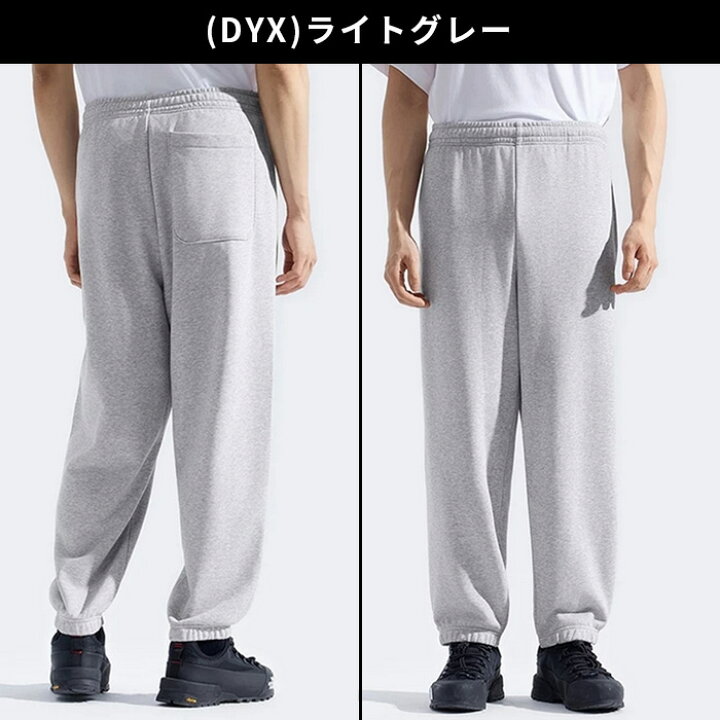 楽天市場】ザ ノースフェイス メンズ パンツ スウェット ズボン 男性 