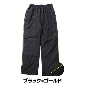 10日ポイント5倍！＼セール38％OFF／防寒パンツ 裏フリース ズボン シャカパン ぬくぬくパンツ 暖パンツ メンズ あったか スポーツ 防寒 ジャージ ズボン シャカシャカパンツ 裏起毛 シンプル 履きやすい ルームウェア 保温 長ズボン ロングパンツ 冬物 冬