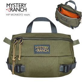 【14日10:00-16日23:59ポイント3倍】ボディーバック 8L ミステリーランチ メンズ レディース 小さめ 耐水 ヒップモンキー 斜め掛け ショルダーバック クロスボディバック アウトドア 収納力 耐久性 通勤 通学 旅行 クリスマスプレゼント ブラック 黒 110670