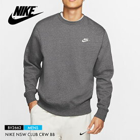 寒い季節にぴったりな裏起毛スウェット ナイキ メンズ トレーナー ロゴ シンプル スポーツ トレーニング 野球 テニス ゴルフ 男性 紳士 大きいサイズ ヘザー グレー 普段着 部屋着 練習着 部活 NIKE BV2662