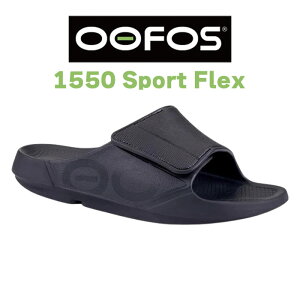 新入荷 ウーフォス メンズ レディース リカバリーサンダル 厚底 かかと トングサンダル ビーチサンダル 運動後 衝撃吸収 コンフォート 歩きやすい 甲高の方も安心なベルクロ調整