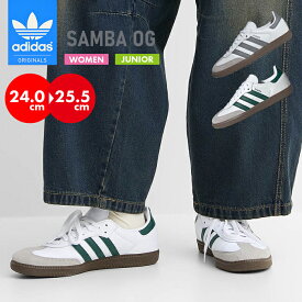 アディダス サンバ スニーカー レディース ジュニア 靴 シューズ スポーティ レトロ おしゃれ 通学 人気 女子 若者 Y2K adidas SAMBA