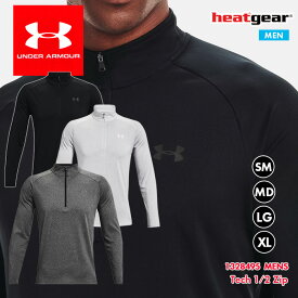 アンダーアーマー メンズ ブランド ヒートギア テック UA ハーフジップ ロングスリーブ 長袖 インナー トップス シャツ ウェア スポーツ ジム ストレッチ 運動 通勤 カジュアル 薄手 ブラック ネイビー グレー ヘザー 杢 1328495