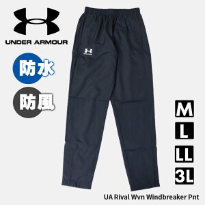 V A_[A[}[ UNDER ARMOUR EBhu[J[ pc Y{ ͂ h V JV TCNO jO ʋ ʊw bV