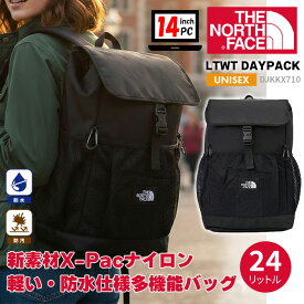 【スプリングセール】ザ ノースフェイス デイパック ロゴ目立たない 無地 ブラック 黒 バックパック リュック レディース メンズ 通勤 通学 シンプル 部活 DJKKX710 PC収納 A4対応 バッグ THE NORTH FACE