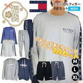 新入荷 トミーヒルフィガー メンズ 福袋 パンツ スウェット パーカー 長袖 まとめ買い お得 海外ブランド TOMMY HILFIGER
