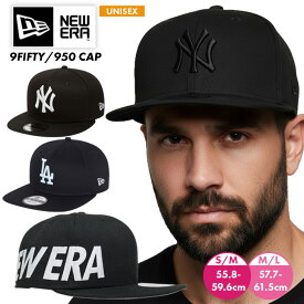 ニューエラ キャップ スナップバック 9FIFTY メンズ レディース 帽子 調節可能 無地 ブランド ストリート プレゼント 誕生日 お揃い シンプル スポーツ ブラック 黒 NEW ERA