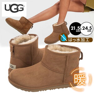 ugg AO fB[X LbY qǂ u[c [gu[c AO shoes UGG Classic Mini II V[gu[c NVbN~j u[c ₷ y H ~ 1017715K