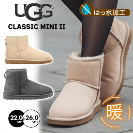 【14日10:00-16日23:59ポイント3倍】【クリアランスセール】アグ UGG クラシックミニ2 ミニ ムートンブーツ レディース ブーツ シープスキン ベージュ グレー CLASSIC MINI2 1016222 靴 シューズ 防寒 冬 秋 ショート おしゃれ 人気 ブーツ あったか 寒さ対策 1016222