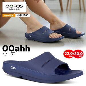 �E�[�t�H�X ���J�o���[�T���_�� �E�[�A�[ OOahh 1100 �V�����T�� �����Y ���f�B�[�X �V�����[�T���_�� �X���b�p �X�|�T�� �C �x�����_ ���O �u���b�N �I�[�v���g�D�[ OOFOS �v���[���g ���̓�