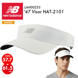 ニューバランス 47サンバイザー UVカット メンズ レディース LAH00253 47 Visor HAT-2101 キャップ 帽子 ファッション雑貨 NEW BALANCE