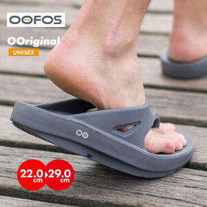 �E�[�t�H�X ���J�o���[�T���_�� �E�[�I���W�i�� �g���O Ooriginal 1000 �����Y ���f�B�[�X �����₷�� ���� �X���b�p �X�|�T�� �C �x�����_ ���O OOFOS �v���[���g ���̓�