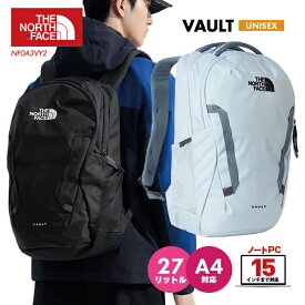 【スーパーセール】ザ ノースフェイス リュック 27L ヴォルト VAULT THE NORTH FACE バックパック PC15インチ収納 A4 肩が疲れにくい 撥水 軽量 大容量 リュックサック カバン 鞄 通学 通勤 メンズ レディース NF0A3VY2 ボルト ブランド 旅行 黒 雨天 バッグ プレゼント