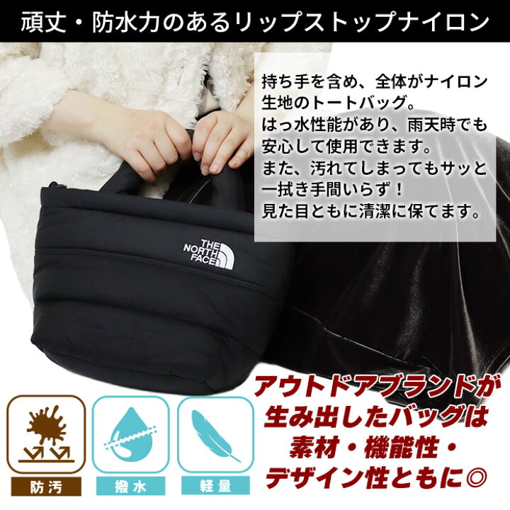 楽天市場】ザ ノースフェイス ミニバッグ メンズ レディース 