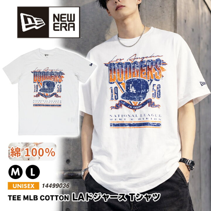 楽天市場】ニューエラ ドジャース Tシャツ 半袖 MLB 白 ホワイト 