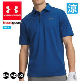 アンダーアーマー ゴルフウェア メンズ ポロシャツ 半袖 吸汗速乾 ストレッチ UVカット スポーツ ゴルフ TECH POLO 1290140 Underarmour