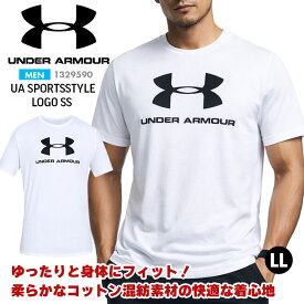 アンダーアーマー メンズ tシャツ tee アーマー スポーツブランド ストレッチ 半袖 丸首 クルーネック ビッグロゴ 紳士 男性 1329590 スポーツウェア トップス スポーツアパレル UNDER ARMOUR 父の日 プレゼント