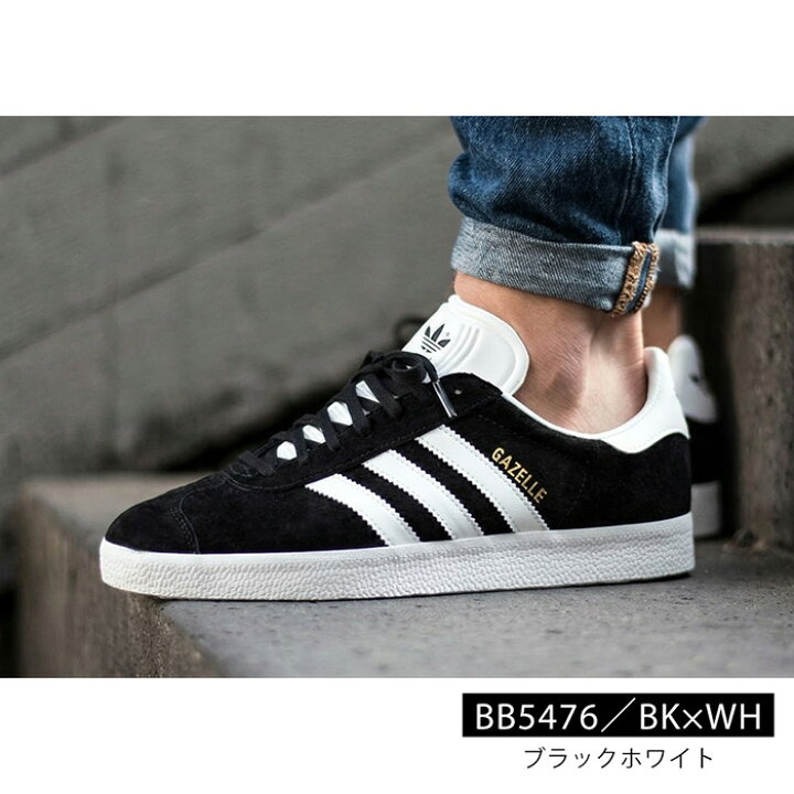 楽天市場】【スーパーセール】adidas メンズ スニーカー アディダス 
