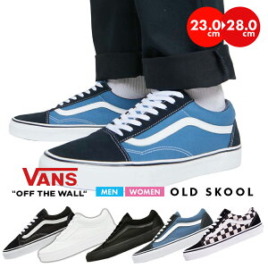 VANS �X�j�[�J�[ �o���Y �I�[���h�X�N�[�� �����Y ���f�B�[�X USA��� �A�����J OLD SKOOL ���@���Y �V���[�Y �C �X�P�[�g�{�[�h �X�g���[�g JAZZ �u���b�N �I�[���[ �X�P�[�g �T�[�t ���C�� �I�[��