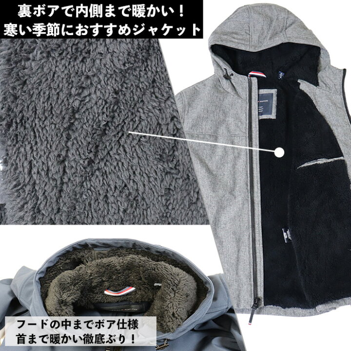 楽天市場】トミーヒルフィガー メンズ ジャケット 大きいサイズ R 防寒 