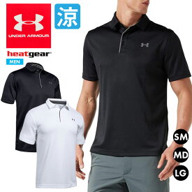 アンダーアーマー ゴルフウェア メンズ ポロシャツ 半袖 吸汗速乾 ストレッチ UVカット スポーツ ゴルフ TECH POLO 1290140 Underarmour