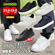 【クリアランスセール】ジームード 超軽量 コートシューズ シンプル スニーカー はっ水 防汚 万能 メンズ…