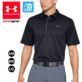 アンダーアーマー ゴルフウェア メンズ ポロシャツ 半袖 吸汗速乾 ストレッチ UVカット スポーツ ゴルフ TECH POLO 1290140 Underarmour