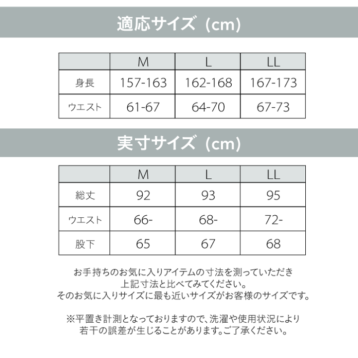 楽天市場】＼SALE！／ジャージ レディース トレパン パンツ