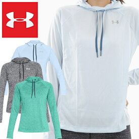 【売切れご免!ほぼラストワン】UNDER ARMOUR アンダーアーマー スウェット 軽量 レディース テック フーディー ドライ加工 TECH LS HOODY 2.0 TWIST UA 長袖 1311501 スポーツウェア*【処分特価】