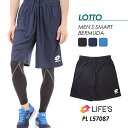 ＼Fashionセール！／メンズ ハーフパンツ 短パン スポーツウェア ウェア スポーツ ロット ロト ストレッチ 吸汗速乾 スマートバミューダ LOTTO LIFE'S SMART BERMUDA L57087 紳士 男性 ランニング ショートパンツ 動きやすい