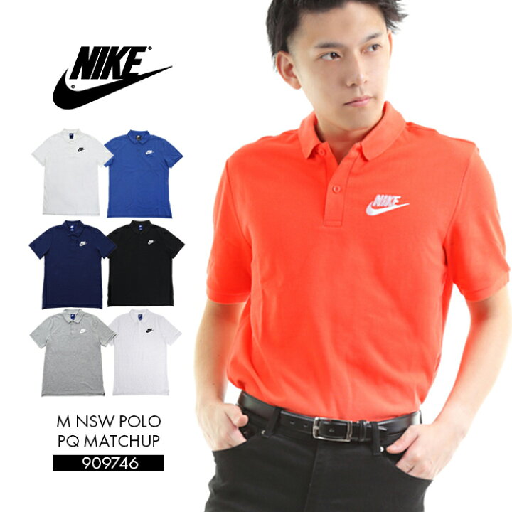 楽天市場 ナイキ ポロシャツ メンズ ドライ トレーニング ビジカジ カジュアル 運動 ウェア シャツ Nike M Nsw Polo Pq Matchup スポーツ ゴルフ ブラック ホワイト ネイビー グレー ｓ ｓｔｙｌｅ