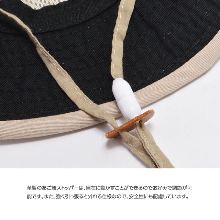 楽天市場】スカラ 帽子 アソート30個セット キッズ ジュニア SCALA KIDS RABBIT C868 ラビット 子供 ハット 男の子 女の子 まとめ売り 頭囲54cm 紫外線対策 UVカット アウトドア : S-STYLE 楽天市場】スカラ 帽子 アソート30個セット キッズ ジュニア SCALA KIDS RABBIT C868 ラビット 子供 ハット 男の子 女の子 まとめ売り 頭囲54cm 紫外線対策 UVカット アウトドア : S-STYLE