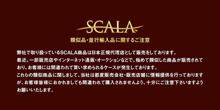 楽天市場】SCALA KIDS スカラ ハット RABBIT ラビット キッズ ジュニア 子供 帽子 男の子 女の子 頭囲54cm 紫外線対策 UVカット アウトドア 熱中症対策 日焼防止 登山 散歩 : S-STYLE 楽天市場】SCALA KIDS スカラ ハット RABBIT ラビット キッズ ジュニア 子供 帽子 男の子 女の子 頭囲54cm 紫外線対策 UVカット アウトドア 熱中症対策 日焼防止 登山 散歩 : S-STYLE