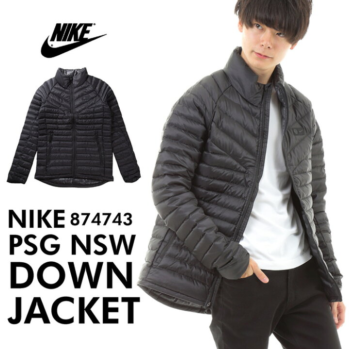楽天市場 メンズ ダウンジャケット アウター ダウン Nike ナイキ Psg M Nsw Ow Down Jkt Aut パリ サンジェルマン オーセンティック 紳士 男性 ライト スポーツ ウォームアップ ｓ ｓｔｙｌｅ