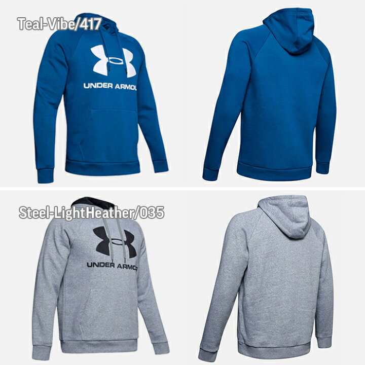 楽天市場】セール特設会場有り!アンダーアーマー 【取り扱い豊富】 RIVAL FLEECE SPORTSTYLE LOGO HOODIE 1345628 メンズ スウェット スポーツスタイル フーディー ビッグ ロゴ パーカー : S-STYLE