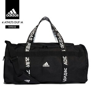 スポーツバッグ カバン アディダス ボストンバッグの人気商品 通販 価格比較 価格 Com