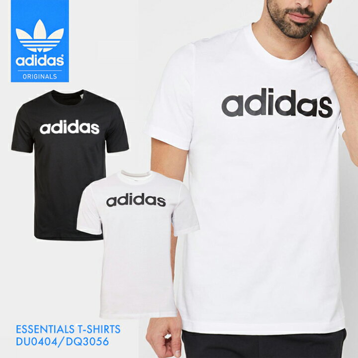 楽天市場 Adidas Essentials T Shirts アディダス エッセンシャル Tシャツ ロゴ 白 黒 メンズ シンプル トップス インナー シャツ 半袖 シンプル 無地 ブラック ホワイト マーク ロゴ スポーツ トレーニング ｓ ｓｔｙｌｅ