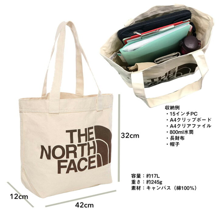 THE NORTH FACE COTTON TOTE ノースフェイス コットン キャンバス トート バッグ ロゴ プリント カバン エコ メンズ 買い物 ランチバッグ 手さげ 鞄 レディース アウトドア スポーツ フェス 登山 ハイキング キャンプ 通勤 通学 かわいい : S-STYLE THE NORTH FACE COTTON TOTE ノースフェイス コットン キャンバス トート バッグ ロゴ プリント カバン エコ メンズ 買い物 ランチバッグ 手さげ 鞄 レディース アウトドア スポーツ フェス 登山 ハイキング キャンプ 通勤 通学 かわいい : S-STYLE