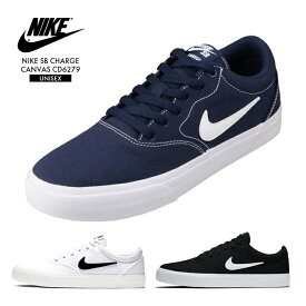 流用する フロント モデレータ Nike 安い 靴 Yonenaga Urushi Jp