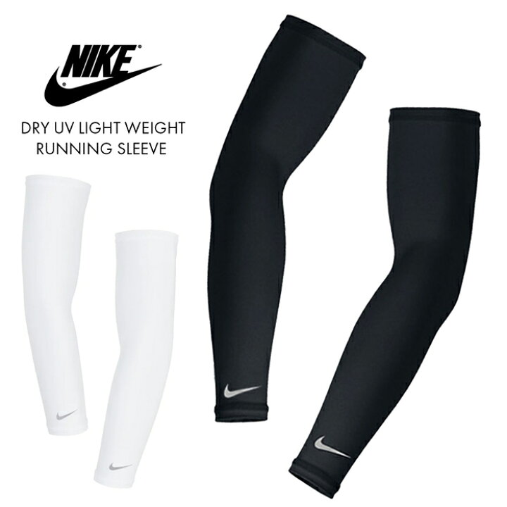 楽天市場 お買い物マラソンでポイントup ランキング入賞 ナイキ アームカバー メンズ レディース Nike Dry Uv Sleeves ドライフィット Uv ランニング 2枚セット スポーツ 日焼け止め ストレッチ カバー リスト マラソン ピッタリ 運動用 サイクリング 釣り 登山