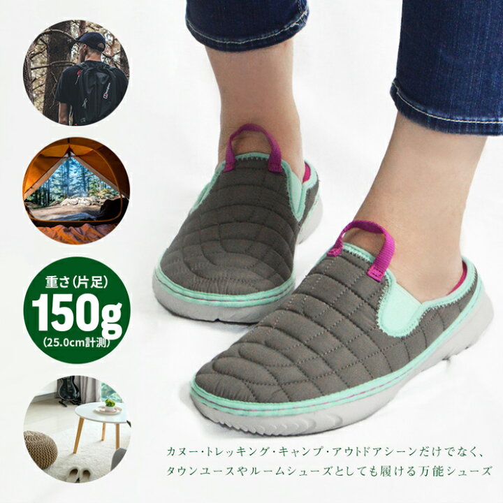 楽天市場】【プレサマーセール】メレル シューズ レディース MERRELL 