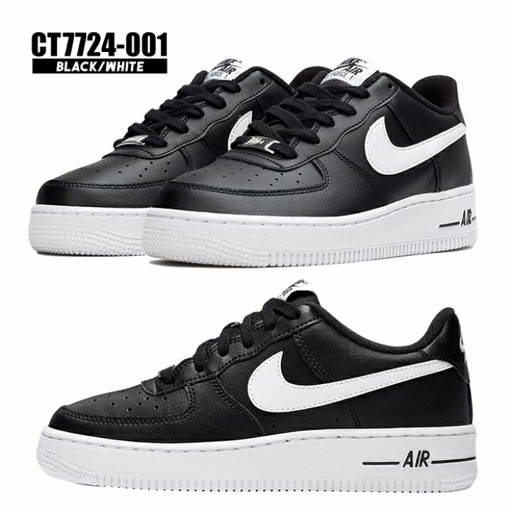 楽天市場 ナイキ スニーカー レディース Nike Air Force 1 Gs エアフォースワン スポーツ ストリート ジム バスケ ダンス トレーニング ローカット ジュニアモデル 靴 シューズ ホワイト ブラック 白 黒 小さいサイズ ｓ ｓｔｙｌｅ