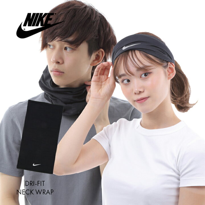 楽天市場 ナイキ ネックウォーマー メンズ レディース Nike Dri Fit Neck Wrap スポーツ ユニセックス ヘアラップ リストバンド 男女兼用 ヘアバンド フェイスマスク ｓ ｓｔｙｌｅ