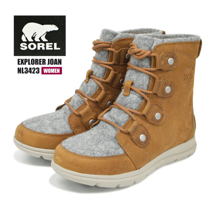 楽天市場】ソレル レディース ブーツ 防水加工 スノトレ SOREL 