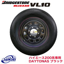 楽天市場】ハイエース 200系（ホイール穴数6）（スタッドレスタイヤ 